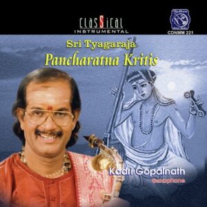 Sri Thyagaraja Pancharatna Kritis