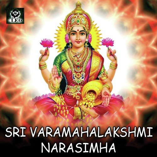 Sandanala Devaradu