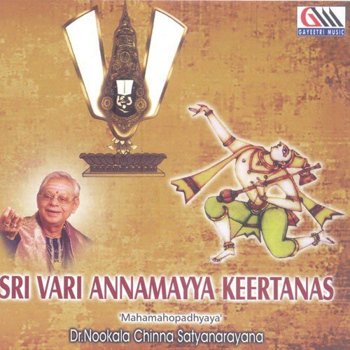 Ippuditukalaganti