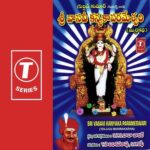 Sri Vasavi Kanyaka Parameswari
