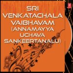 Sri Venkatachala Vaibhavam