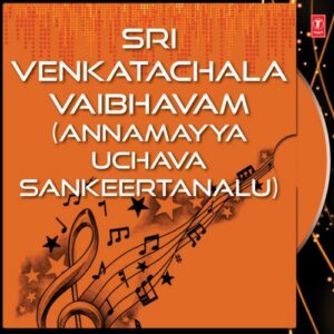 Sri Venkatachala Vaibhavam