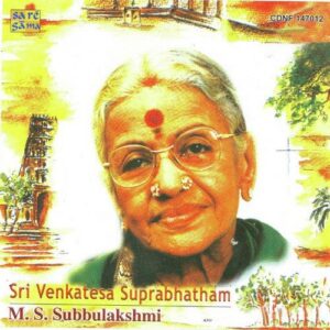 Sri Venkateshwara Suprabhatham