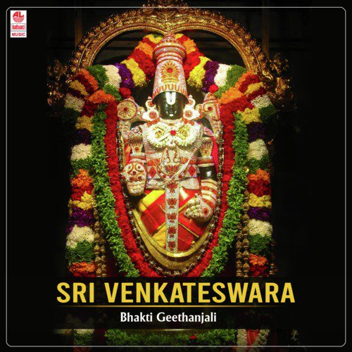 Hari Hari Hari (From “Edukondala Swamy”)