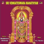 Sri Venkateswara Mahathyam