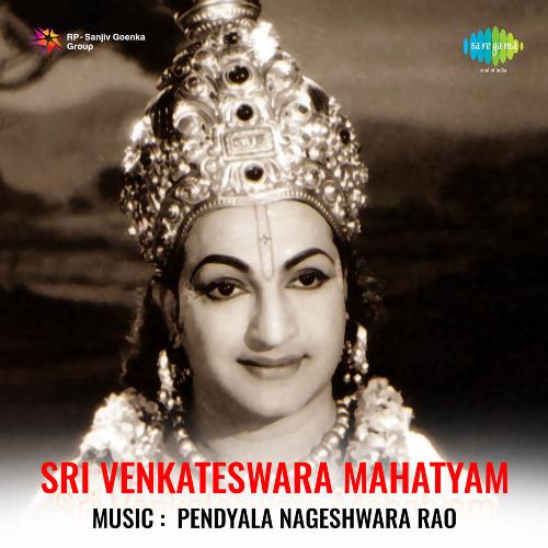 Velliraa Maa Thalli