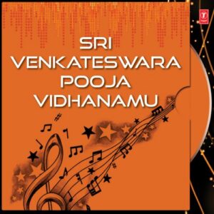 Sri Venkateswara Pooja Vidhanamu