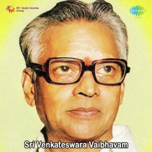Koti Deepa Prabhalatho
