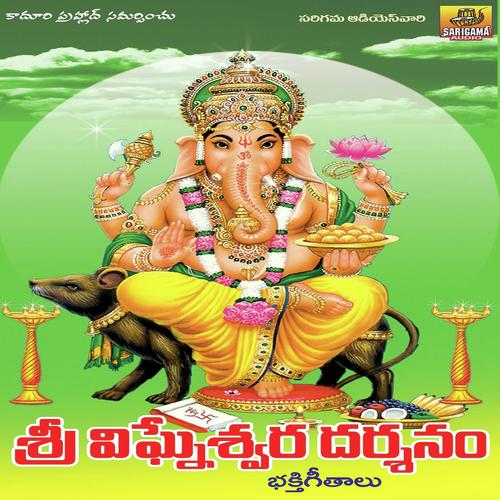 Gowri Putra