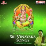 Sri Vinayaka Songs