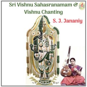 Om Namo Narayanaya Chanting