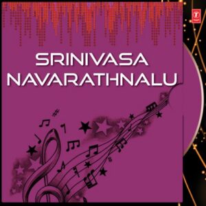 Srinivasa Navarathnalu