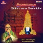 Srinivasa Sannidhi