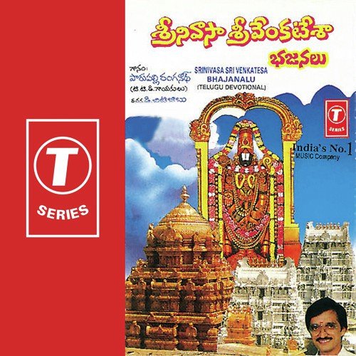 Srinivasa Venkatesa