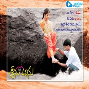 Arakodi Pettalle
