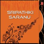 Sripathiki Saranu