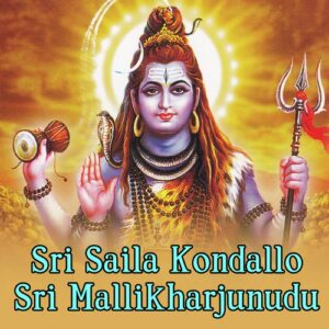 Olali Gummadi