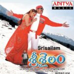Srisailam