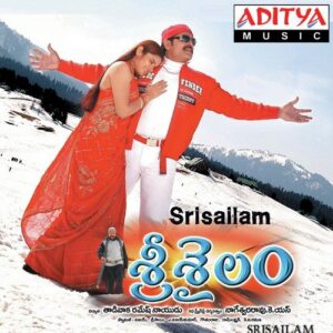 Srisailam