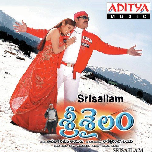 Jadhu Haa