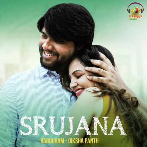 Srujana (From “Srujana”)