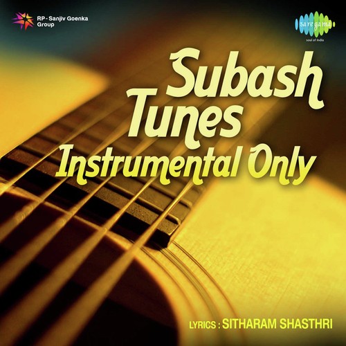 Thelisindhile – Instrumental