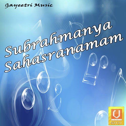 Subrahmanya Sahasran