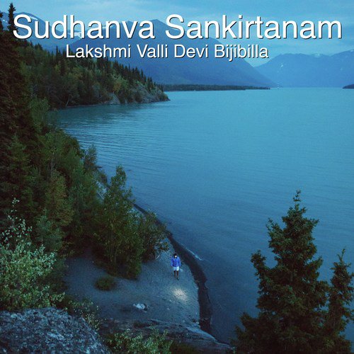 Anandam