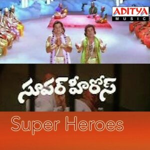 Super Heroes