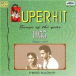 Super Hit Songs Of The Year - 1955 Vol - 4