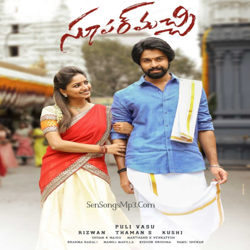 Rahasya Premikudu m
