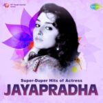 Super-Duper Hits Of Actress Jayapradha