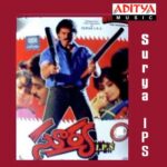 Surya IPS