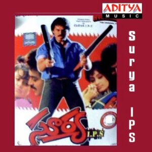 Surya IPS