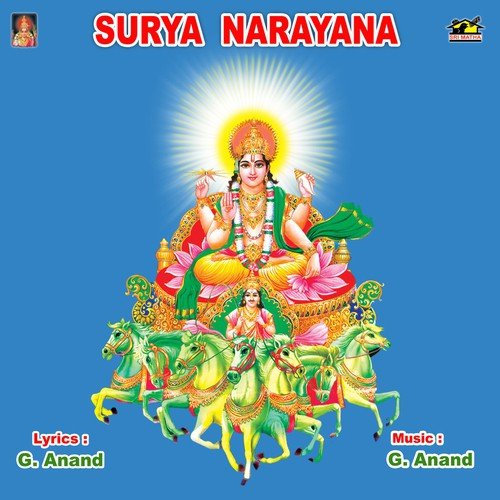 Arasavalliswara