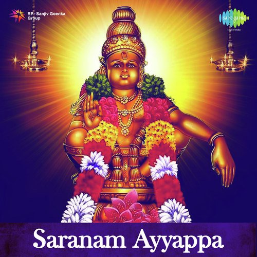 Maa Manikanta