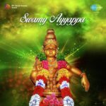 Swamy Ayyappa