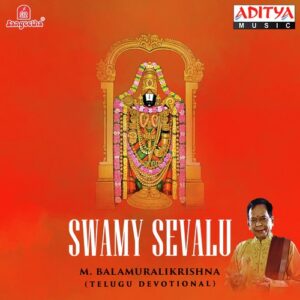 Aaraginchavayya