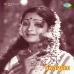 Swargam