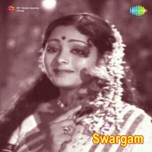 Swargam