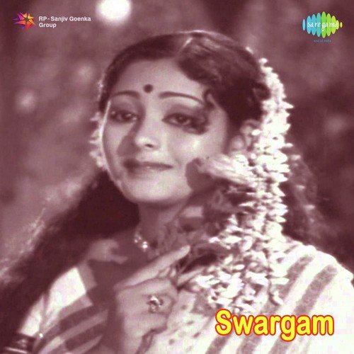 Priya Mohana