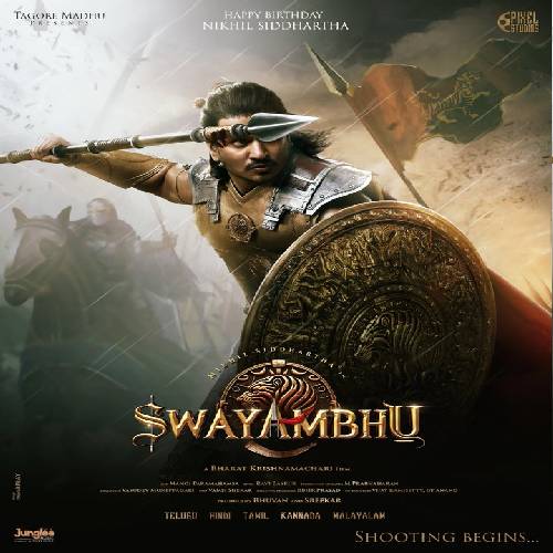 Ra Ra Dheevara m