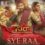Sye Raa (From "Syeraa Narasimha Reddy")