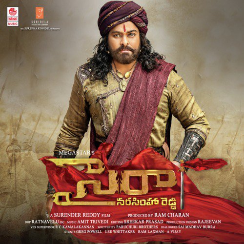 Andam Ankitam