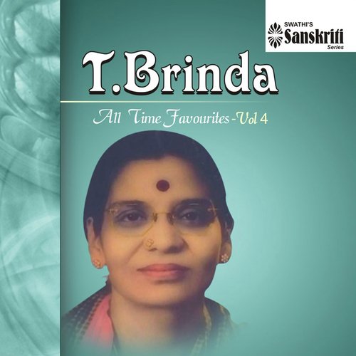 Emanadichevo – Sahana – Misra Chapu
