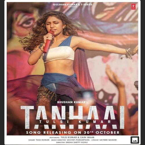 Tanhaai m