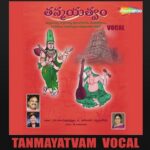 Tanmayatvam 2 Vocal