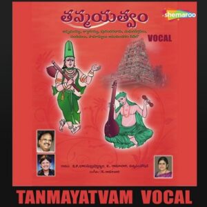 Tanmayatvam 2 Vocal