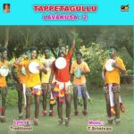 Tappetagullu - Lavakusa 2