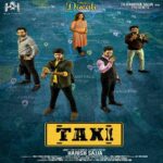Taxi (2021)